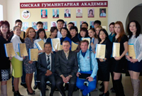 Международная стажировка магистрантов из Республики Казахстан