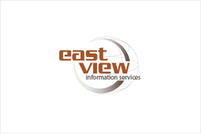 С 1 января 2019 года продолжается доступ к базе East View