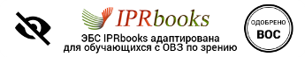iprbooks-low.png