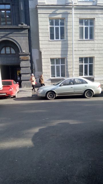 Поиски продолжаются.jpg