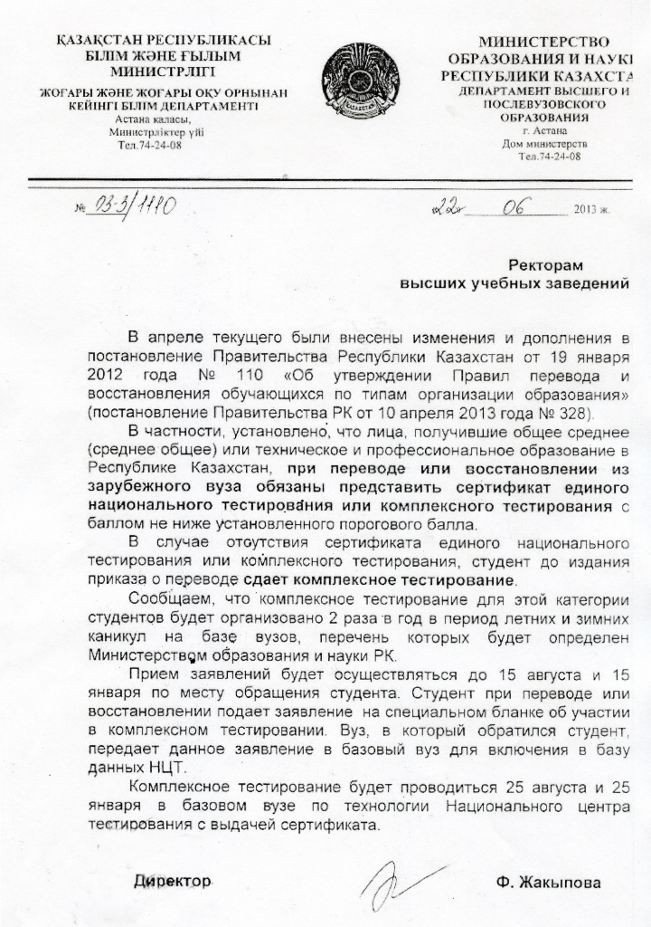 img015_1.jpg