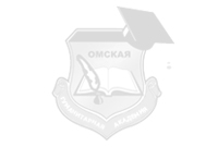 Экономический диктант в ОмГА