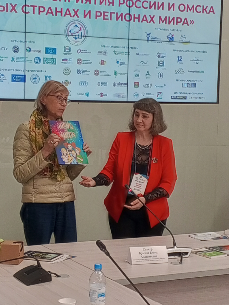 фото IMG_20230519_183108_966.jpg