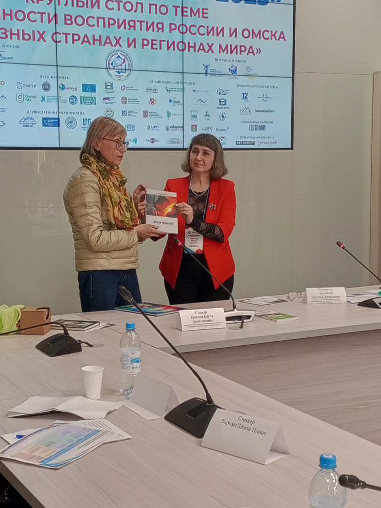 фото IMG_20230519_182907_888.jpg