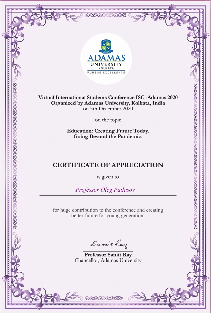 Professor Oleg Patlasov.jpg